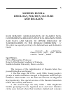 Научная статья на тему 'IGOR DOBAYEV. RADICALIZATION OF ISLAMIST NONGOVERNMENTAL RELIGIOUS-POLITICAL ORGANIZATIONS AND WAYS AND MEANS TO OPPOSE IDEOLOGY OF TAKFIR-JIHADISTS IN THE RUSSIAN FEDERATION.1 // Thе article was specially written for the bulletin Russia and the Moslem World.'