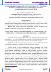 Научная статья на тему 'IJTIMOIY KORXONALAR FAOLIYATINI YURITISH UCHUN ENG QULAY MAMLAKATLAR RO’YXATIGA KIRISH ORQALI IJTIMOIY TADBIRKORLIKNI RIVOJLANTIRISH'