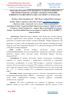 Научная статья на тему 'IKKILAMCHI MAHSULOTLAR KROTON ALDEGID, KARBAMID VA ORTOFOSFAT KISLOTA ASOSIDA SAMARALI OLIGOMER KORROZIYA INGIBITORINING (IKF-1) OLINISHI VA XOSSALARI'