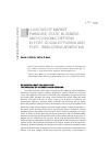 Научная статья на тему 'Illusions of market Paradise: state, business, and economic reform in post-socialist Russia and Post-1980s crisis Argentina'