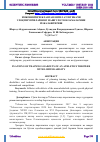 Научная статья на тему 'ИМКОНИЯТИ ЧЕКЛАНГАН ЕНГИЛ АТЛЕТИКАЧИ УЛОҚТИРУВЧИЛАРНИНГ МАШҒУЛОТ ЮКЛАМАЛАРИНИ РЕЖАЛАШТИРИШ'