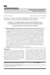 Научная статья на тему 'Impact of baseline free serum triiodothyronine on stroke severity and outcome in patients with atherothrombotic ischemic stroke'