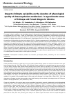 Научная статья на тему 'Impact of climate variability on the duration of phenological quality of Dracocephalum moldavica L. in agroclimatic zones of Polissya and Forest-Steppe in Ukraine'