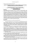 Научная статья на тему 'Impact of enterprise Resource planning systems on the accounting information relevance and firm performance'