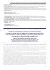 Научная статья на тему 'IMPACT OF ESTIMATED GLOMERULAR FILTRATION RATE ON THE 24 – MONTHS OUTCOMES AFTER DRUG-ELUTING STENTS IMPLANTATION IN PATIENTS WITH CORONARY ARTERY DISEASE AND INSULIN-TREATED DIABETES MELLITUS'