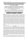 Научная статья на тему 'IMPACT OF GREEN EMPLOYEE INVOLVEMENT ON ORGANIZATIONAL CITIZENSHIP BEHAVIOR TOWARDS THE ENVIRONMENT: MEDIATING ROLE OF GREEN TRAINING'