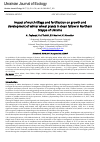 Научная статья на тему 'Impact of mulch tillage and fertilization on growth and development of winter wheat plants in clean fallow in Northern Steppe of Ukraine'