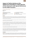 Научная статья на тему 'Impact of Online Dating on the Adolescent Population: A Brief Review of the Literature with Special Reference to the Indian Scenario'