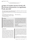 Научная статья на тему 'Impact of recipient marrow stromal cells functional characteristics on engraftment after allo-HSCT'