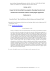 Научная статья на тему 'Impact of salt stress (NaCl) on growth, chlorophyll content and fluorescence of Tunisian cultivars of chili pepper (Capsicum frutescens L. )'