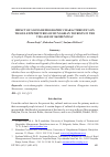 Научная статья на тему 'IMPACT OF SOCIO-DEMOGRAPHIC CHARACTERISTICS ON TRAVEL EXPENDITURES OF HUNGARIAN TOURISTS IN THE VILLAGE OF SKORENOVAC'