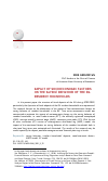 Научная статья на тему 'IMPACT OF SOCIOECONOMIC FACTORS ON THE SAVING BEHAVIOR OF THE RA RESIDENT HOUSEHOLDS'