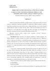 Научная статья на тему 'IMPROVEMENT OF ORGANIZATIONAL ACTIVITIES OF ASTHMA SCHOOLS IN THE CONDITIONS OF PRIMARY MEDICAL CARE'