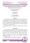 Научная статья на тему 'IMPROVING THE HEALTH STATUS OF FREQUENTLY ILL CHILDREN IN PRE-SCHOOL EDUCATIONAL INSTITUTIONS AND THEIR PRINCIPLES OF HEALTHY LIFESTYLE'