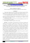 Научная статья на тему 'IMPROVING THE QUALITY OF THE LIFE STATUS OF INFANTS WITH UNILATERAL CONGENITAL CLEFT LIP AND PALATE'