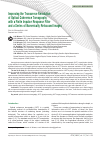 Научная статья на тему 'Improving the Transverse Resolution of Optical Coherence Tomography with a Finite Impulse Response Filter and a Series of Numerically Refocused Images'