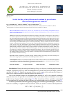 Научная статья на тему 'In-situ leaching of molybdenum and uranium by percarbonate and chloride-hypochlorite solutions'