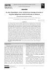 Научная статья на тему 'In-vitro Quantitative Assay of Interferon Gamma in Serum of Nigerian Indigenous and Exotic Breeds of Chickens'