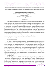 Научная статья на тему 'INCORPORATING PSYCHOLOGICAL INSIGHTS TO PROMOTE CROSSCULTURAL UNDERSTANDING IN ENGLISH LANGUAGE EDUCATION'