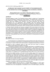 Научная статья на тему 'INCREASING THE ECONOMIC VALUE OF BEEF CATTLE BUSINESS WASTE IN THE INTEGRATION SYSTEM WITH FOOD CROPS IN GORONTALO REGENCY, INDONESIA'