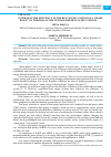 Научная статья на тему 'INCREASING THE EFFICIENCY OF THE HEAT SUPPLY SYSTEM OF A “SMART HOUSE” ON THE BASIS OF THE CENTRALISED HEAT SUPPLY SYSTEM'