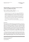 Научная статья на тему 'Individual differences in attitudes towards uncertainty: evidence for multiple latent profiles'