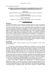 Научная статья на тему 'Indonesia canteen sanitation policy implementation in College campus as a step to optimizing the public health sector'