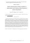 Научная статья на тему 'Induction of heat resistance in wheat coleoptiles by 4-hydroxybenzoic acid: connection with the generation of reactive oxygen species'