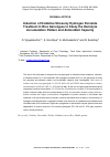 Научная статья на тему 'Induction of oxidative stress by hydrogen peroxide treatment in rice genotypes to study the osmolyte accumulation pattern and antioxidant capacity'