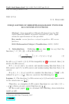 Научная статья на тему 'Inequalities of Hermite-Hadamard type for HG-convex functions'