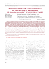 Научная статья на тему 'Influence of cultivation conditions on antimicrobial properties of Nocardia vaccinii іmv B-7405 surfactants'