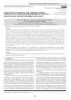 Научная статья на тему 'INFLUENCE OF DRYING AND PRETREATMENT METHODS ON CERTAIN PARAMETERS OF YELLOW MEALWORM LARVAE (TENEBRIO MOLITOR)'