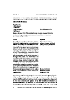 Научная статья на тему 'INFLUENCE OF GEOMETRIC FEATURES OF THE PERIPHERAL PART OF THE THIN-WALLED SPHERICAL SEGMENT ON THE EXPLOSIVE THROWING PROCESS'