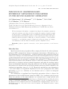 Научная статья на тему 'INFLUENCE OF GRAPHENE-BASED HYPERBOLIC METASURFACE PARAMETERS ON THE SECOND HARMONIC GENERATION'