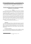 Научная статья на тему 'Influence of iodine contents in food on its consumption, urinary iodine excretion and concentration of thyroid hormones in cat blood serum'