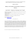 Научная статья на тему 'Influence of NaCl salinity on growth analysis of strawberry cv. Camarosa'