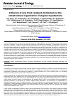 Научная статья на тему 'Influence of new frost-resistant disinfectant on the ultrastructural organization of atypical mycobacteria'