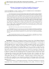 Научная статья на тему 'Influence of parameters of delayed asphalt coking process on yield and quality of liquid and solid-phase products'