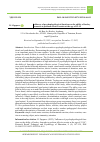 Научная статья на тему 'INFLUENCE OF PSYCHOPHYSIOLOGICAL FUNCTIONS ON THE ABILITY OF HOCKEY FORWARDS TO PERFORM EFFECTIVE ASSISTS AT THE AGE OF 12-14_'