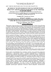 Научная статья на тему 'INFLUENCE OF THE BIRTH SEASON OF FIRST-CALF HEIFERS ON MILK PRODUCTIVITY AND MILK PRODUCTION EFFICIENCY IN THE CONDITIONS OF THE OREL REGION'