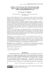 Научная статья на тему 'INFLUENCE OF THE CHERNAYA RIVER RUNOFF DURING HIGH AND LOW WATER ON THE ECOLOGICAL STATE OF THE APEX OF THE SEVASTOPOL BAY WATER AREA'