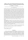 Научная статья на тему 'INFLUENCE OF THE VERTICAL TURBULENT EXCHANGE PARAMETERIZATION ON THE RESULTS OF REANALYSIS OF THE BLACK SEA HYDROPHYSICAL FIELDS'