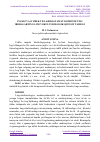 Научная статья на тему 'INGLIZ VA O`ZBEK TILLARIDAGI SIFAT KOMPONENTLI IBORALARNING LINGVOKULTUROLOGIK QIYOSIY TAHLILI'