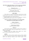 Научная статья на тему 'ИНГЛИЗ ВА ЎЗБЕК ТИЛЛАРИДА СЎЗ УРҒУСИ ДАРАЖАЛАРИНИНГ АҲАМИЯТИ ВА ЎЗИГА ХОС ХУСУСИЯТЛАРИ'