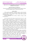 Научная статья на тему 'INKLYUZIV TA’LIM SHAROITIDA MATEMATIKA O’QITISHNING ZAMONAVIY USULLARI'