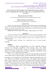 Научная статья на тему 'INNOVATSION TA’LIM MUHITIDA O’QUVCHILARNING KITOB O’QISHGA BO’LGAN QIZIQISHLARI YUZASIDAN UZVIYLIK VA UZLUKSIZLIKNI YO’LGA QO’YISH'