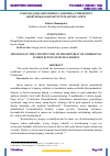 Научная статья на тему 'INSON HUQUQLARINI HIMOYA QILISHDA O’ZBEKISTON RESPUBLIKASI KONSTITUTSIYASINING O’RNI'