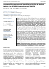 Научная статья на тему 'Instrumental Characterization of Unmodified and HDTMA-Br Modified Kaolinite Clay: SEM-EDX, Quantachrome and TGA-DTA'