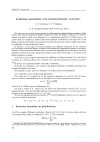 Научная статья на тему 'Integral geometry and combinatorial analysis'