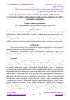 Научная статья на тему 'INTEGRATIV YONDASHUV ASOSIDA MAKTABGACHA TA’LIM YO’NALISHI TARBIYACHILARINING PEDAGOGIK QOBILIYATLARINI TAKOMILLASHTIRISH'